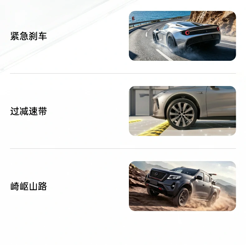 恒行6-品质新体验,数码选恒行6