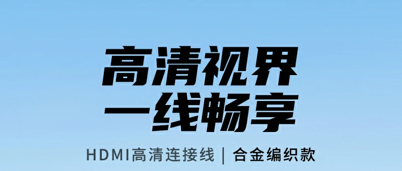 恒行6-品质新体验,数码选恒行6