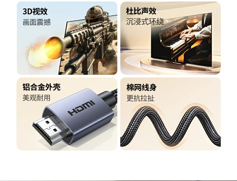 恒行6-品质新体验,数码选恒行6