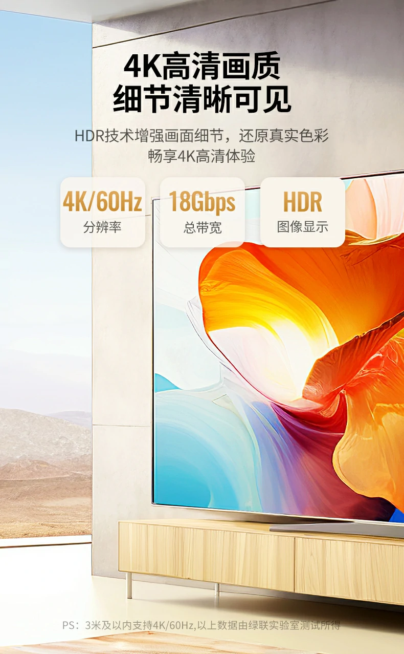 恒行6-品质新体验,数码选恒行6
