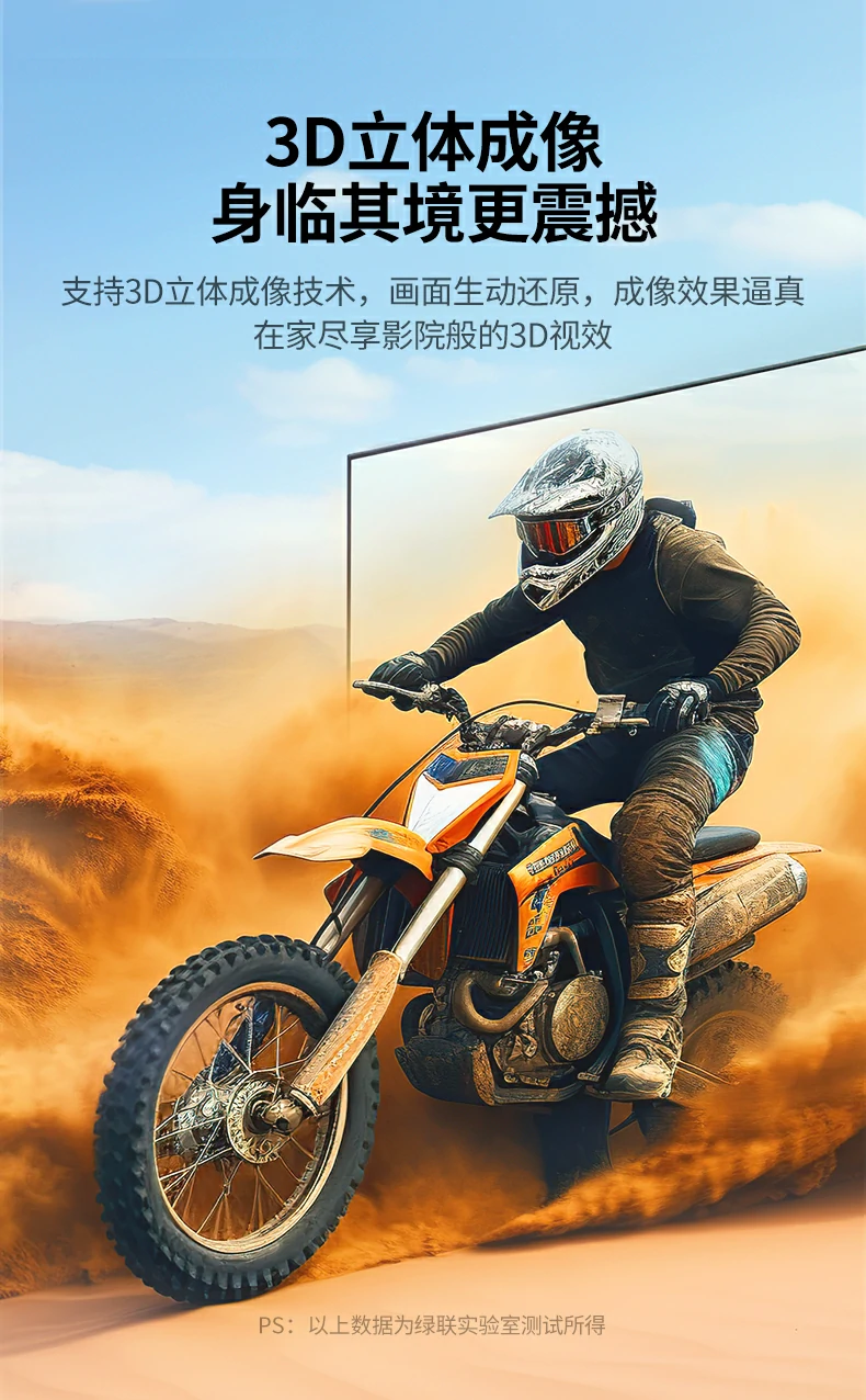 恒行6-品质新体验,数码选恒行6