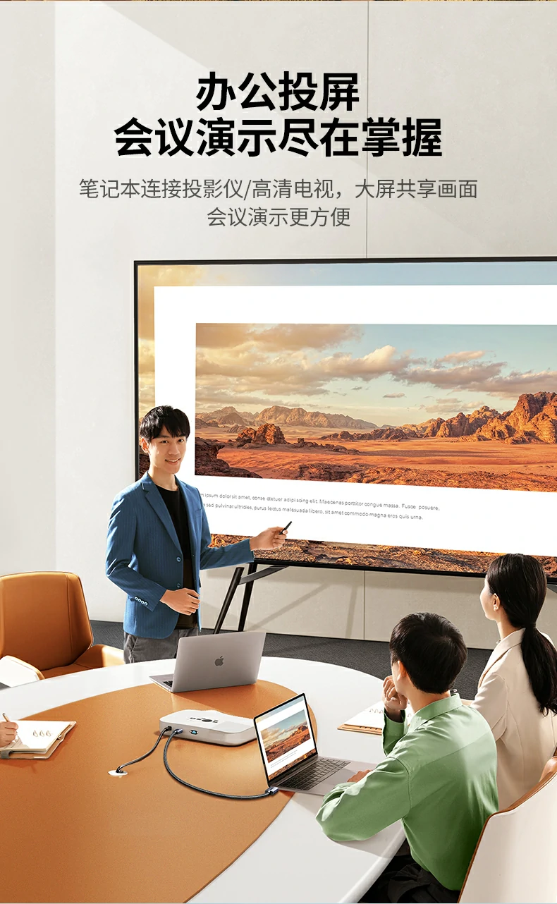 恒行6-品质新体验,数码选恒行6
