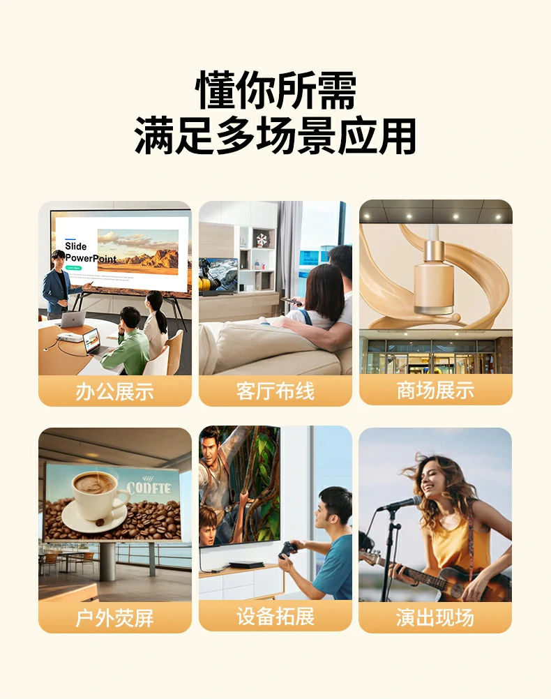 恒行6-品质新体验,数码选恒行6