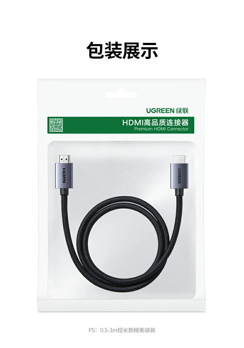 恒行6-品质新体验,数码选恒行6