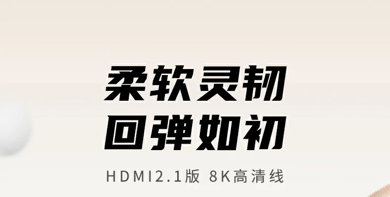 恒行6-品质新体验,数码选恒行6