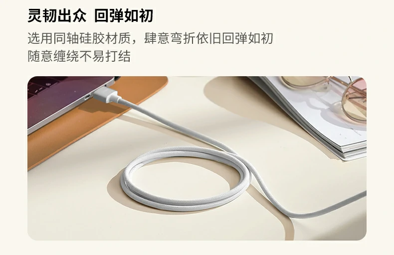恒行6-品质新体验,数码选恒行6