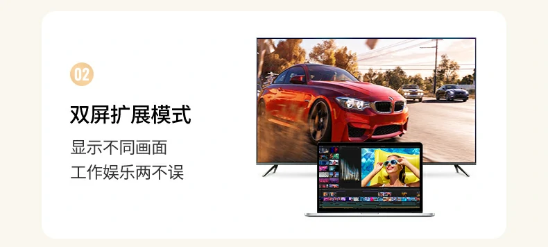 恒行6-品质新体验,数码选恒行6