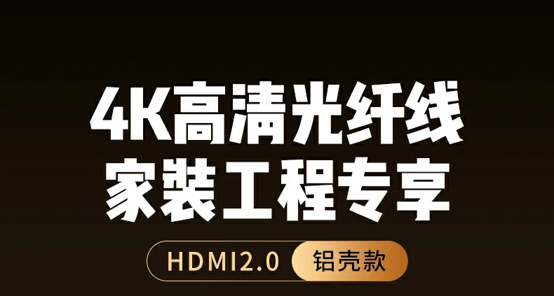 恒行6-品质新体验,数码选恒行6