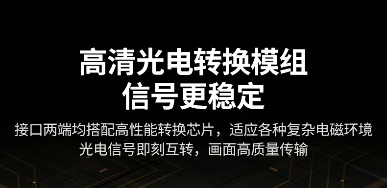 恒行6-品质新体验,数码选恒行6