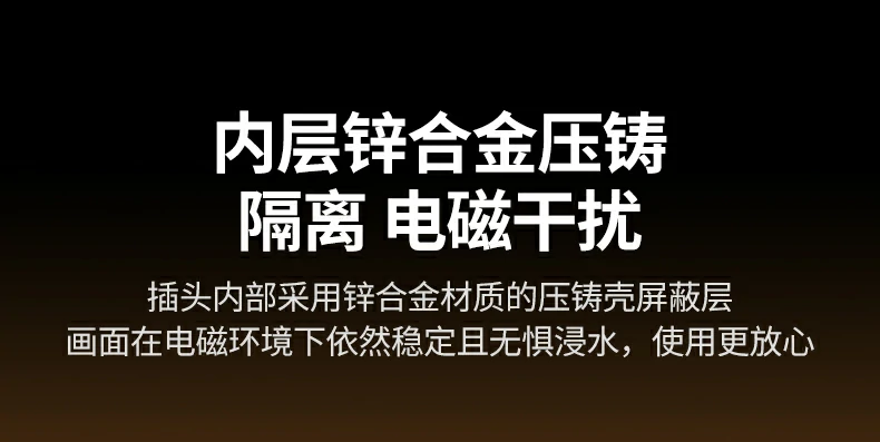 恒行6-品质新体验,数码选恒行6