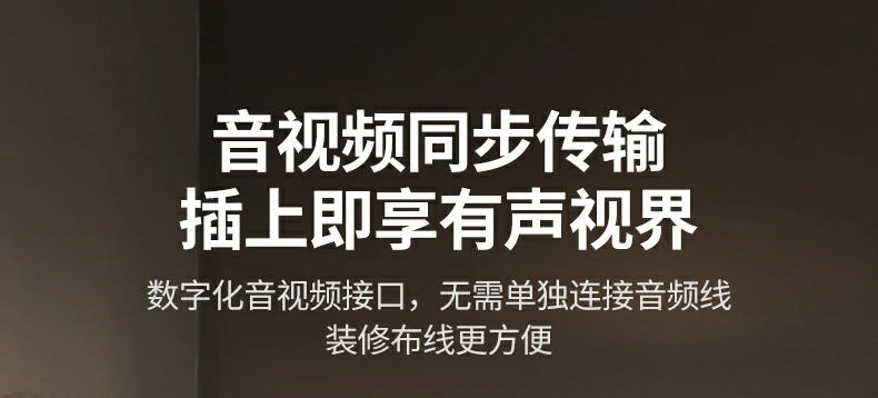 恒行6-品质新体验,数码选恒行6