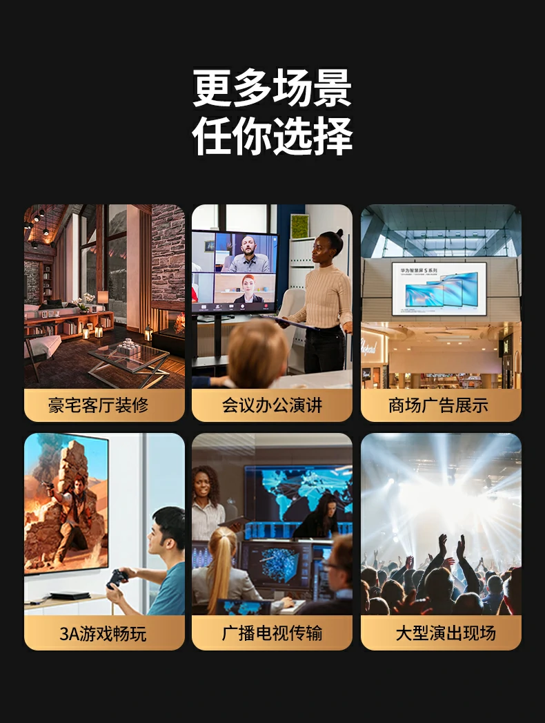 恒行6-品质新体验,数码选恒行6