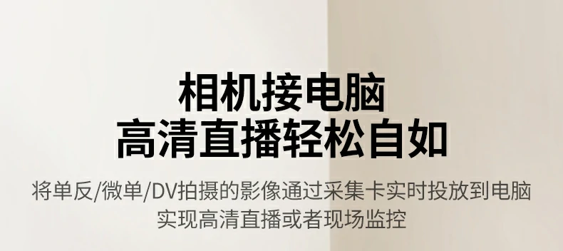 恒行6-品质新体验,数码选恒行6