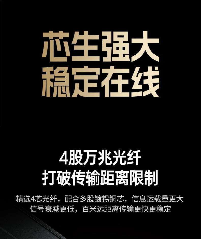 恒行6-品质新体验,数码选恒行6