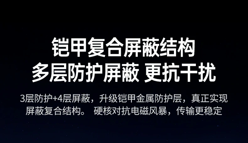 恒行6-品质新体验,数码选恒行6