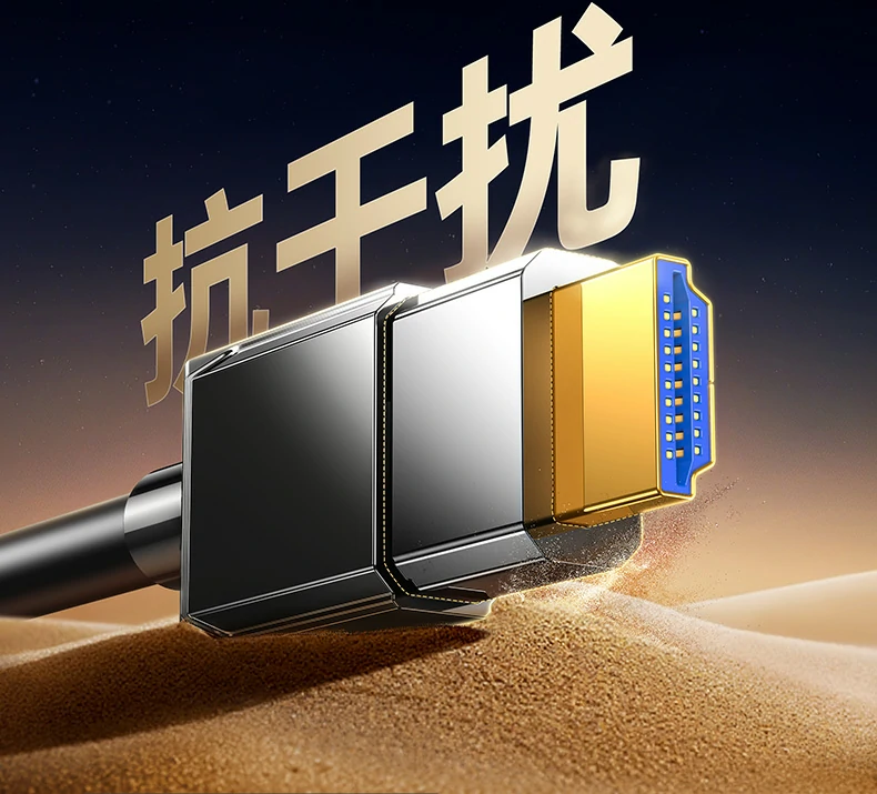 恒行6-品质新体验,数码选恒行6
