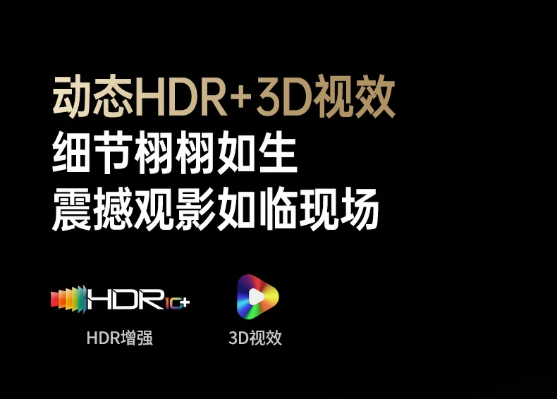 恒行6-品质新体验,数码选恒行6