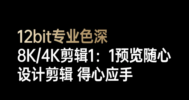 恒行6-品质新体验,数码选恒行6