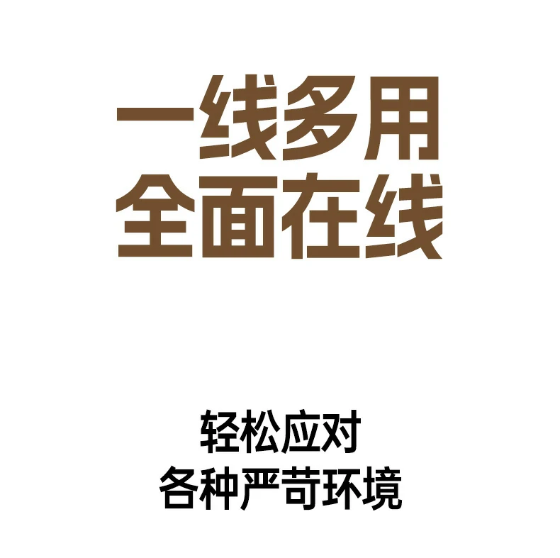 恒行6-品质新体验,数码选恒行6