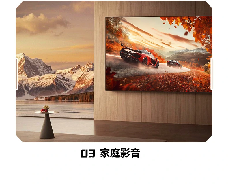 恒行6-品质新体验,数码选恒行6