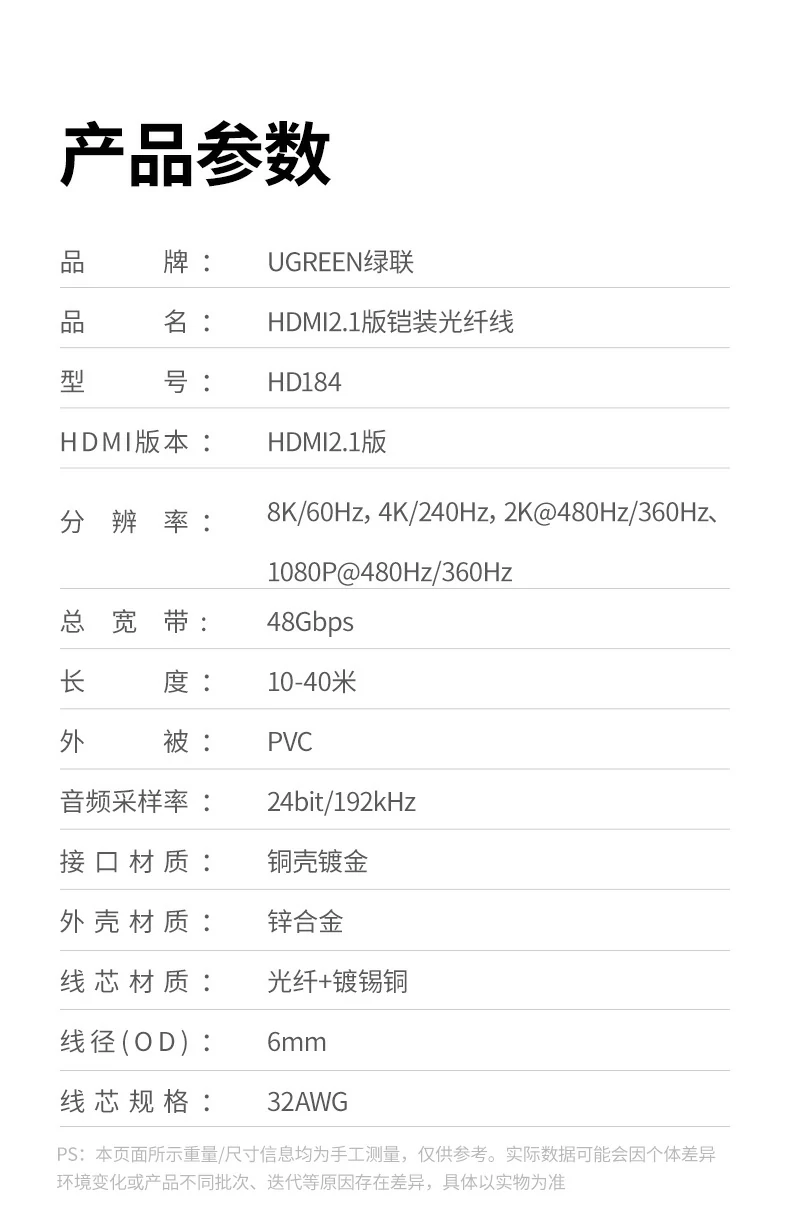 恒行6-品质新体验,数码选恒行6