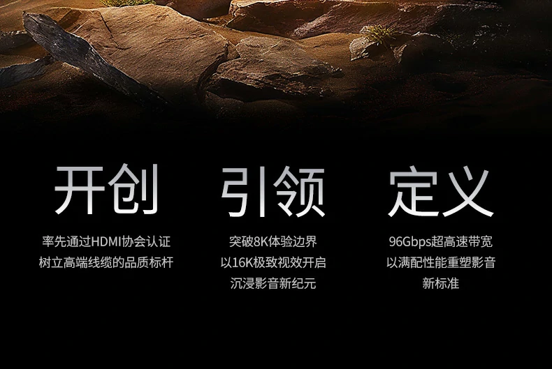 恒行6-品质新体验,数码选恒行6