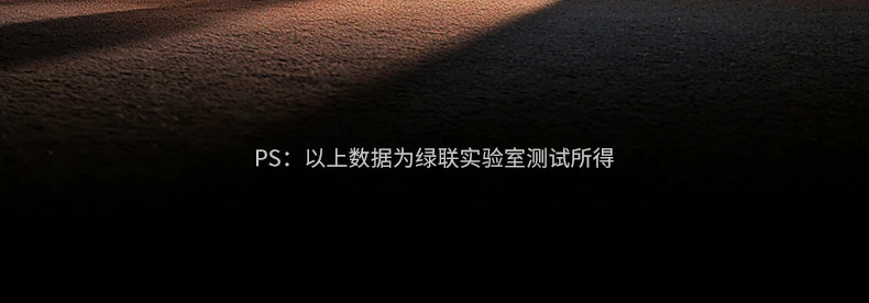 恒行6-品质新体验,数码选恒行6