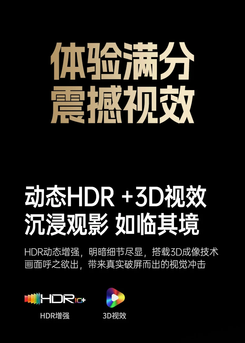 恒行6-品质新体验,数码选恒行6