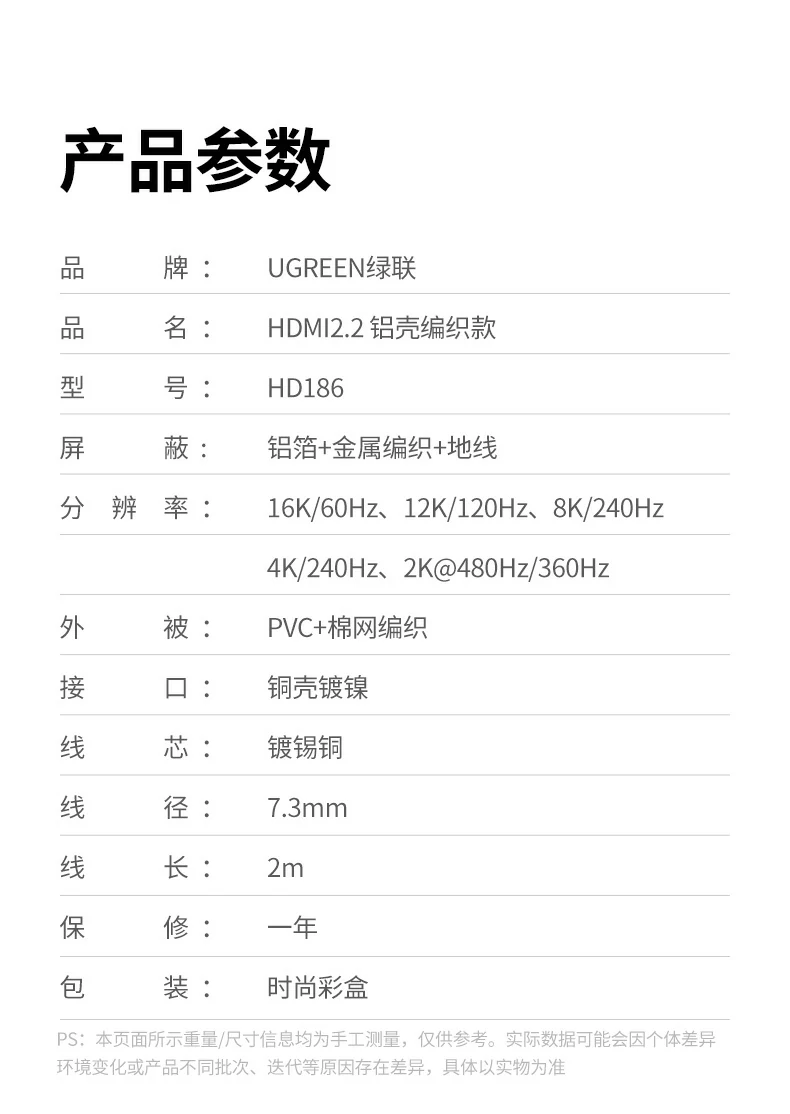 恒行6-品质新体验,数码选恒行6