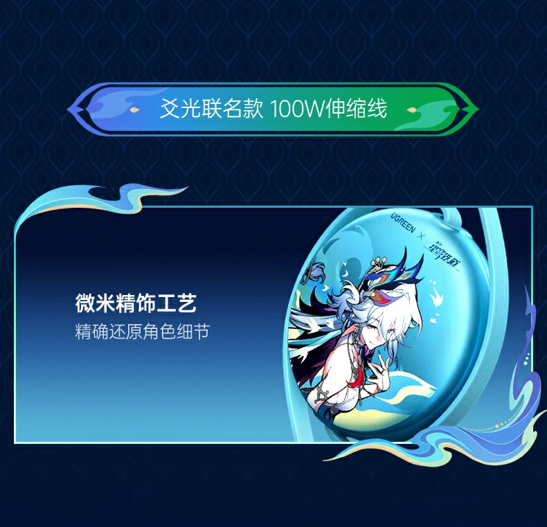 恒行6-品质新体验,数码选恒行6