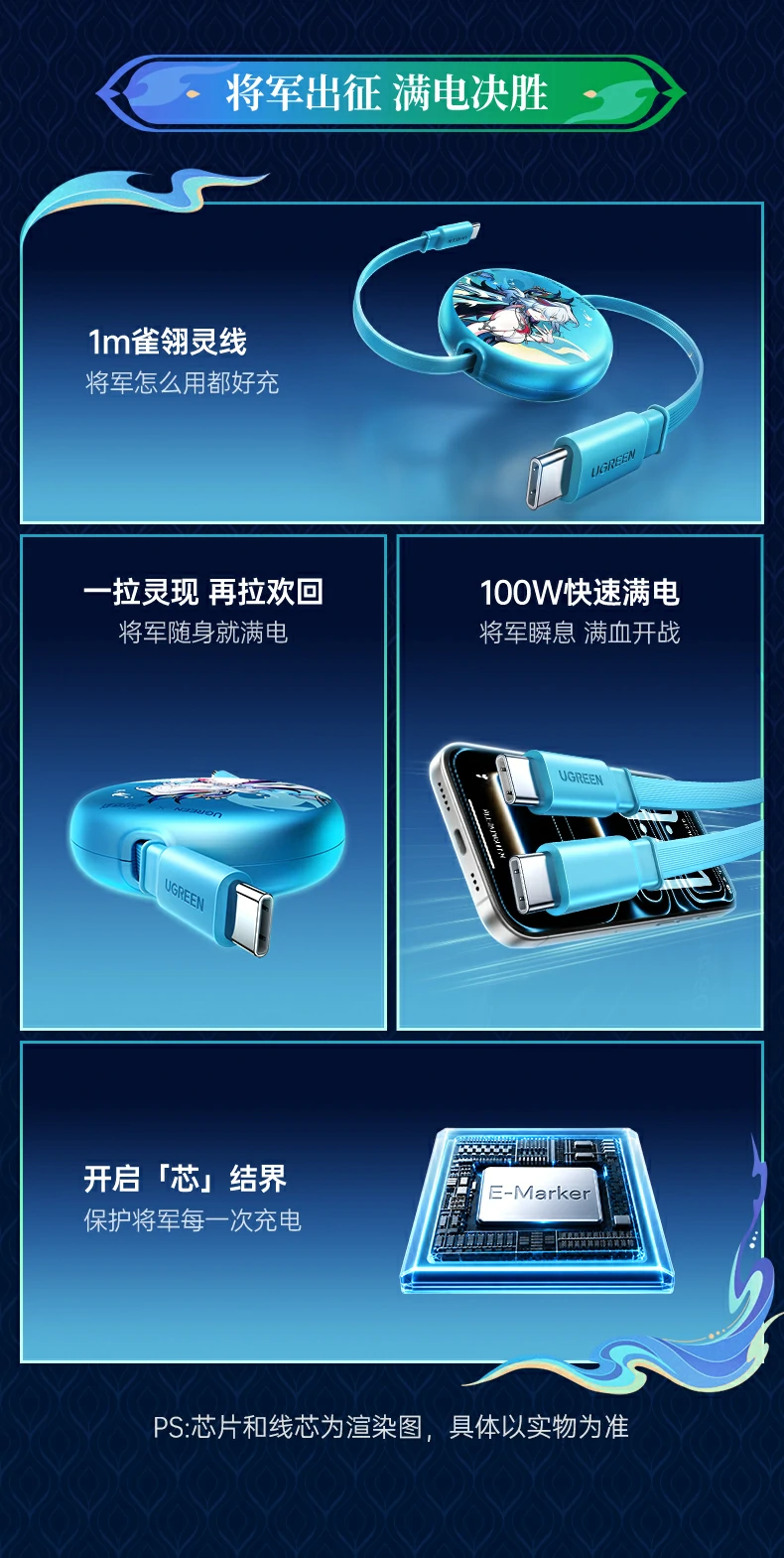 恒行6-品质新体验,数码选恒行6