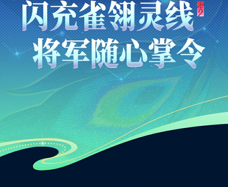 恒行6-品质新体验,数码选恒行6