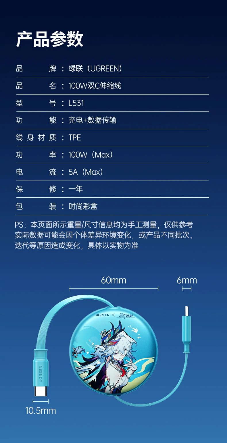 恒行6-品质新体验,数码选恒行6