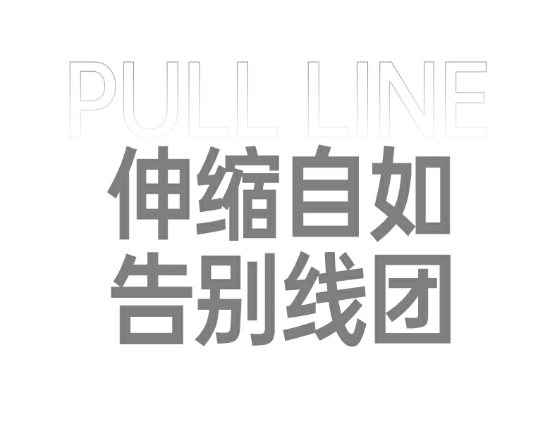 恒行6-品质新体验,数码选恒行6