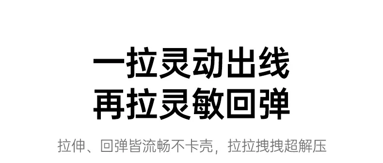 恒行6-品质新体验,数码选恒行6