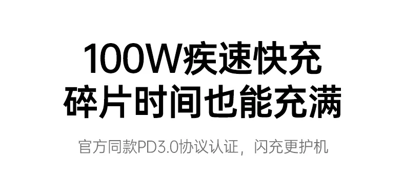 恒行6-品质新体验,数码选恒行6