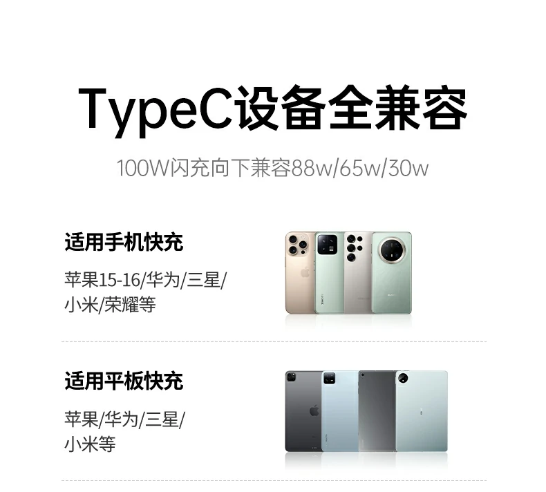恒行6-品质新体验,数码选恒行6