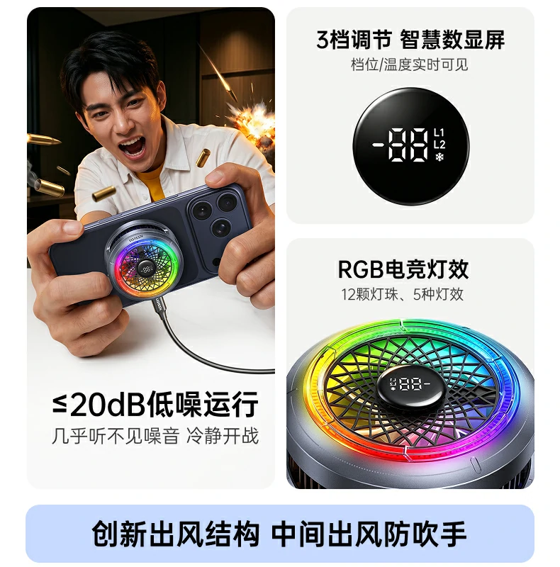 恒行6-品质新体验,数码选恒行6
