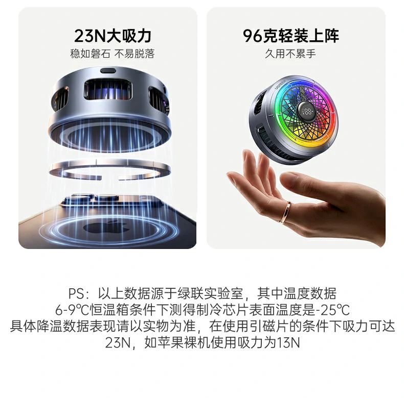 恒行6-品质新体验,数码选恒行6