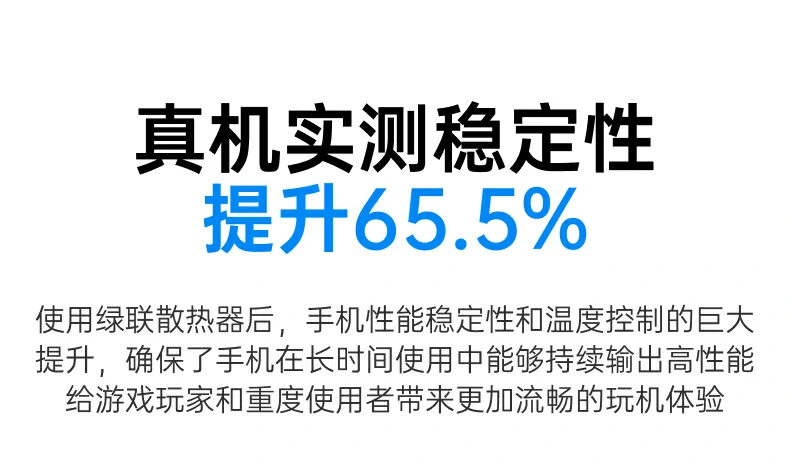 恒行6-品质新体验,数码选恒行6
