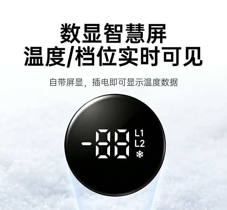 恒行6-品质新体验,数码选恒行6