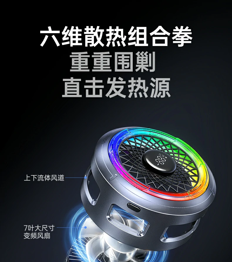 恒行6-品质新体验,数码选恒行6