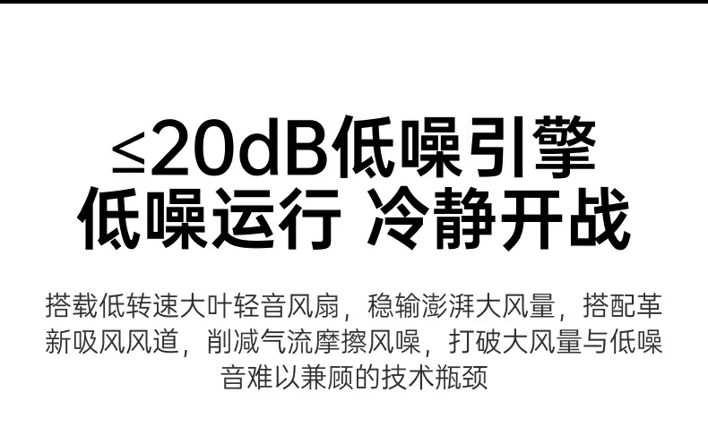 恒行6-品质新体验,数码选恒行6