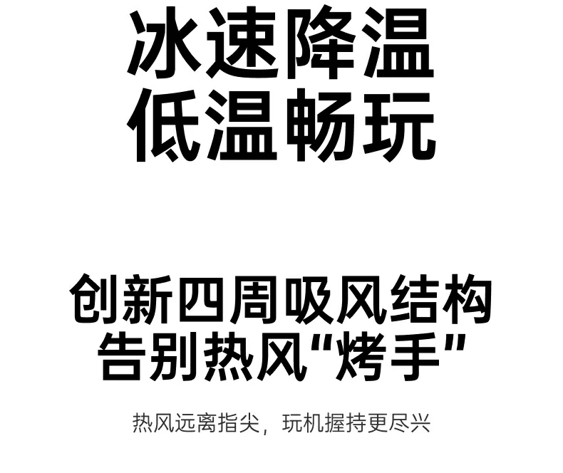 恒行6-品质新体验,数码选恒行6