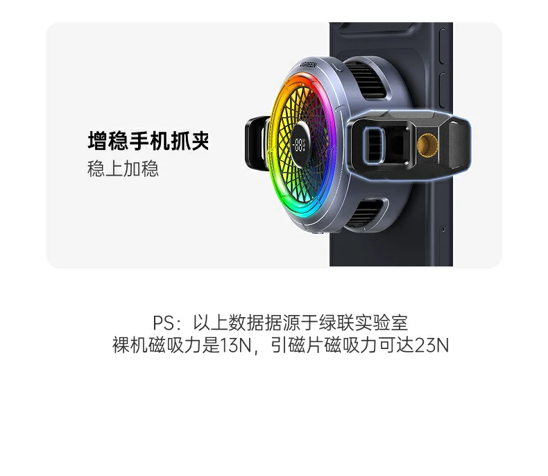 恒行6-品质新体验,数码选恒行6