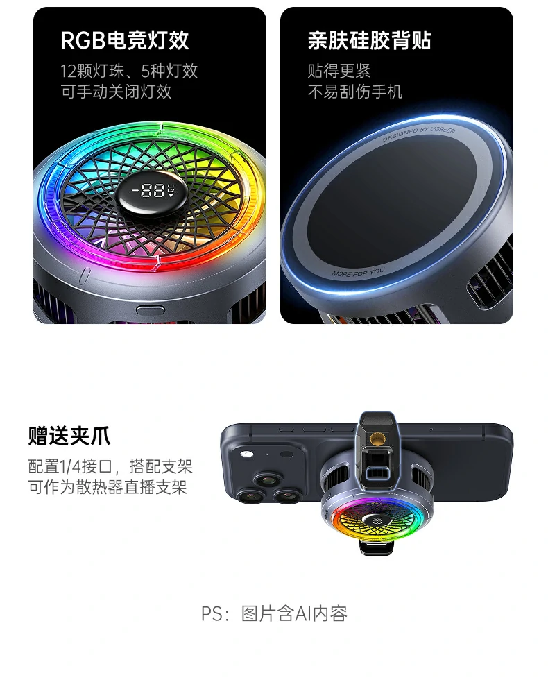 恒行6-品质新体验,数码选恒行6