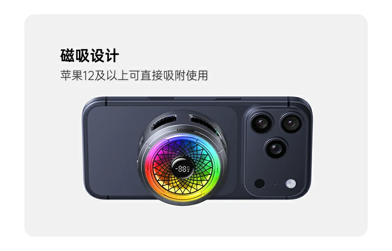 恒行6-品质新体验,数码选恒行6