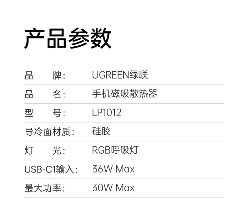 恒行6-品质新体验,数码选恒行6