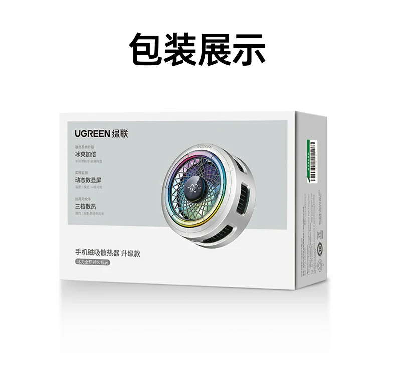 恒行6-品质新体验,数码选恒行6
