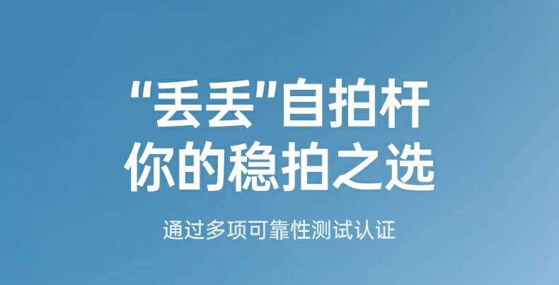 恒行6-品质新体验,数码选恒行6